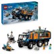 игри,и,технологии,всички,игри,и,играчки,lego,lego&#174;,city,arctic,explorer,science,lab,truck,toy,building,set,60471,science,truck