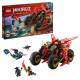 игри,и,технологии,всички,игри,и,играчки,lego,lego&#174;,ninjago&#174;,ninja,combat,vehicle,3,in,1,toy,building,set,71844,combat,vehicle