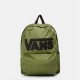 всички,чанти,vans,alumini,backpack,mens,green