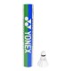 бадминтон,бадминтон,аксесоари,бадминтон,перца,yonex,as,10,badminton,shuttlecocks,white