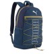 раница,ученически,раници,puma,backpack,petrol,c,latte