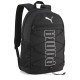 раница,ученически,раници,puma,backpack,puma,black
