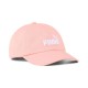 шапка,плажни,шапки,разпродажба,puma,puma,essential,no.1,logo,cap,pink