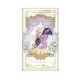 my,little,pony,my,little,pony,friendship,eternal,cards,star,edition,cdu,001a,emea,booster,pack