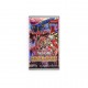 yu,gi,oh,phantom,revenge,booster,pack,booster,pack