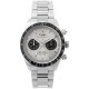 timex,men,s,waterbury,analogue,quartz,watch,silver,silver