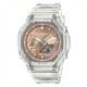 часовник,часовници,g,shock,ga,2100bm,watch,white,silver