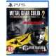 konami,metal,gear,solid,master,collection,volume,2,ps5