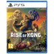 игри,и,технологии,gamemill,skull,island,rise,of,kong,ps5