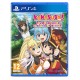 игри,и,технологии,u,and,i,entertainment,konosuba:,gods,blessing,on,this,wonderful,world!,ps4