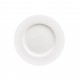 аксесоари,на,разпродажба,hotel,collection,rim,side,plate,21,5cm,white
