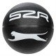 баскетболни,топки,игри,slazenger,rubber,balls,black