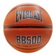 игри,everlast,bb500,basketball,brown