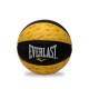 бижутерия,баскетболни,топки,игри,everlast,elite,basketball,multi