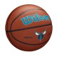 аксесоари,на,разпродажба,баскетболни,топки,игри,wilson,nba,alnce,bskt,99,charlte,hornet