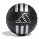 разпродажба,adidas,баскетболни,топки,игри,adidas,rubber,mini,black,silver