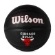 игри,wilson,team,mini,bball,chicago,b