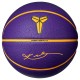 баскетболни,топки,игри,nike,all,court,kobe,10,purple,gold
