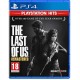игри,и,технологии,playstation,the,last,of,us,remastered,horror,game,ps4