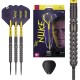 дартс,игри,target,darts,luke,littler,g1,23g,tungsten,darts,purple,yellow