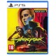 игри,и,технологии,cyberpunk,cyberpunk,2077,ultimate,edition,ps5
