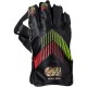 ръкавици,аксесоари,на,разпродажба,ръкавици,за,крикет,gunn,and,moore,cricket,gloves,youth