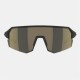 слънчеви,очила,pinnacle,sp2,yellow,mirror,shield,sunglasses,black