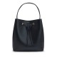 всички,чанти,аксесоари,на,разпродажба,boss,boss,liriel,bucket,10254443,01,black