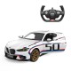 игри,и,технологии,всички,игри,и,играчки,rc,sports,car,ch51,bmw,3.0,csl