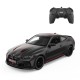 игри,и,технологии,всички,игри,и,играчки,rc,1:16,scale,remote,control,sports,car,bmw,m4,csl