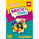 lego,brick,like,this,multi