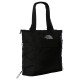отново,на,училище,ученически,раници,the,north,face,borealis,tote,tnf,black