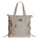 the,north,face,borealis,tote,stone,slab