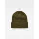 шапка,всички,шапки,зимни,аксесоари,g,star,men,s,effo,ribbed,knit,beanies,dk,olive