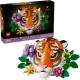 lego,lego,art,the,fauna,collection,tiger,housewarming,gift,for,a,new,home,31217,tiger