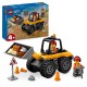 игри,и,технологии,всички,игри,и,играчки,lego,lego,city,yellow,construction,wheel,loader,set,60450,city,vehicles