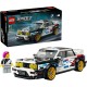 lego,77263,spd,champio,64,bmw,m3