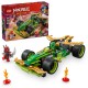 игри,и,технологии,всички,игри,и,играчки,lego,lego,ninjago,71828,lloyd's,pull,back,race,car,super,heroes,dc