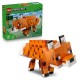 игри,и,технологии,всички,игри,и,играчки,lego,minecraft,the,fox,toy,gaming,decor,gift,21588,tbc