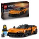 игри,и,технологии,всички,игри,и,играчки,lego,speed,champions,mclaren,w1,toy,car,model,kit,77257,tbc