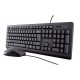 игри,и,технологии,trust,primo,wireless,mouse,and,keyboard,black
