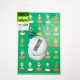 подаръци,и,играчки,аксесоари,на,разпродажба,danilo,subbuteo,wrap,2,sh,merchandise