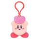 super,mario,kirby,friend,heart,plush,keychain,san,ei