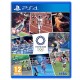 игри,и,технологии,plaion,olympic,games,tokyo,2020,ps4
