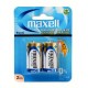 батерии,maxell,1.5,v,lr,14,alkaline,battery,2,units,grey,(blue)