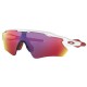 слънчеви,очила,слънчеви,очила,oakley,radar,ev,path,prizm,road,sunglasses,white,(polished,white)