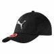 шапка,всички,шапки,puma,ess,big,cat,cap,black,(black)