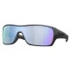 слънчеви,очила,слънчеви,очила,oakley,turbine,rotor,prizm,polarized,sunglasses,grey,(steel,prizm,dp.,water)
