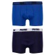 боксерки,мъжко,бельо,puma,basic,boxers,2,units,true,blue,(blue)