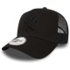 шапка,всички,шапки,new,era,clean,trucker,cap,black